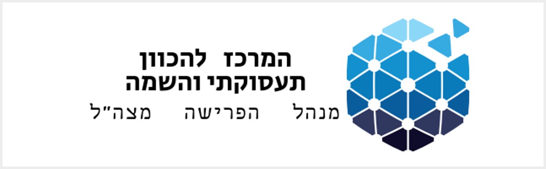מנהל פרישה צהל